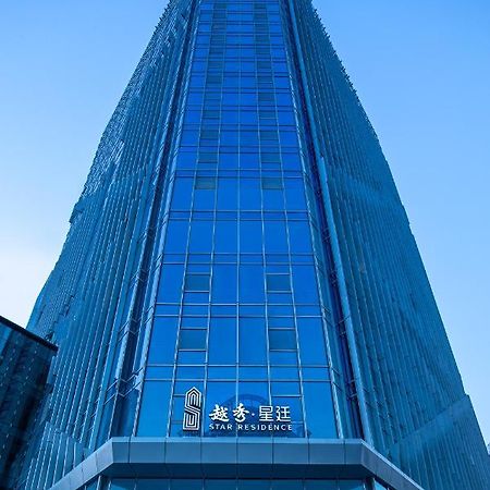 Star Residence Icc Guangzhou Buitenkant foto