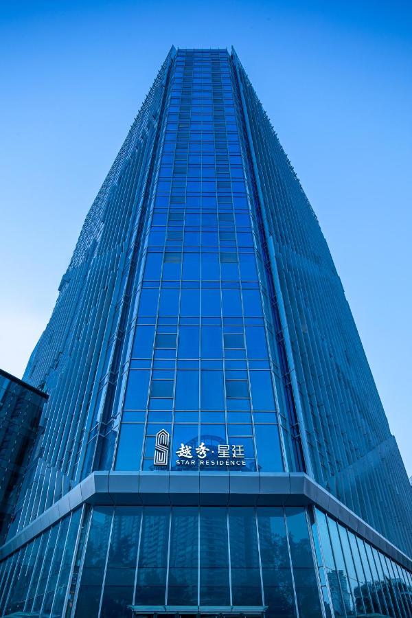 Star Residence Icc Guangzhou Buitenkant foto