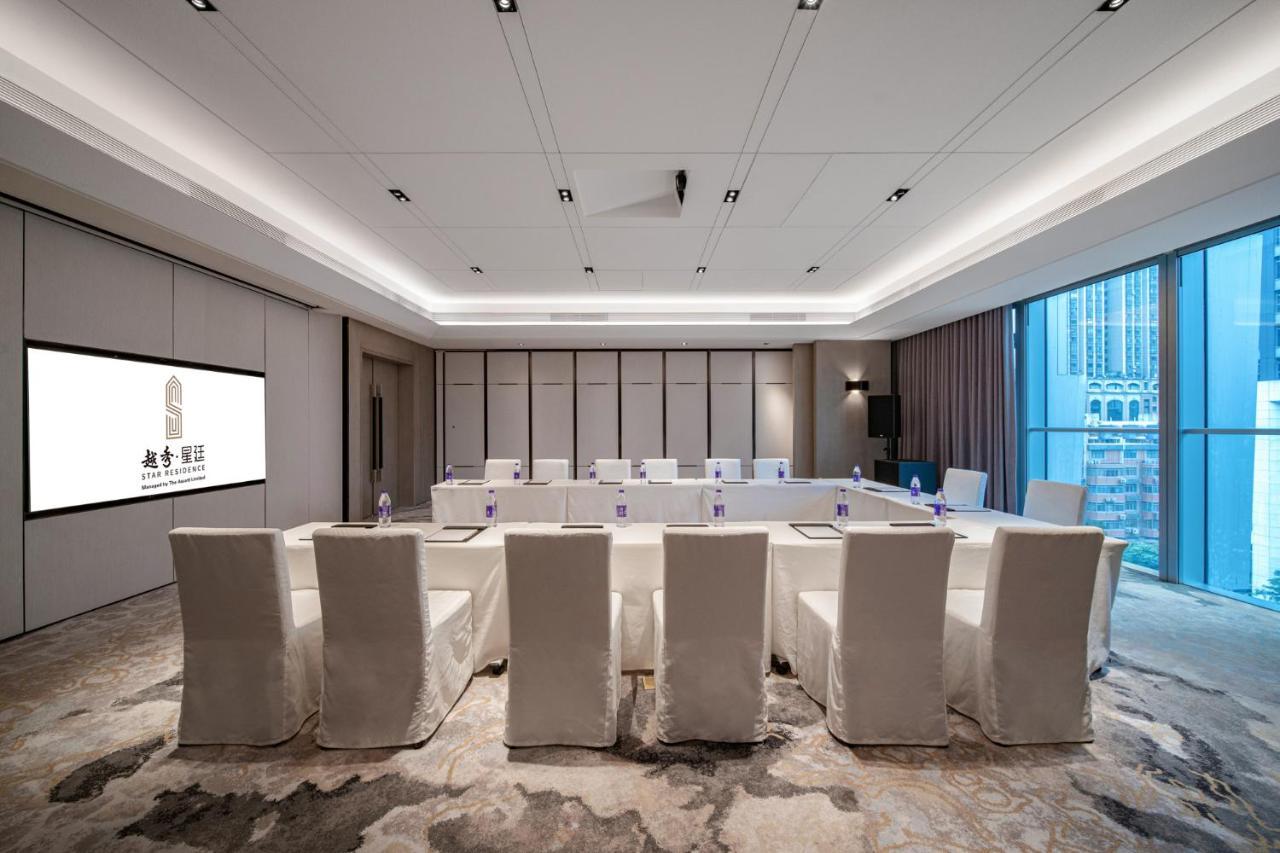 Star Residence Icc Guangzhou Buitenkant foto