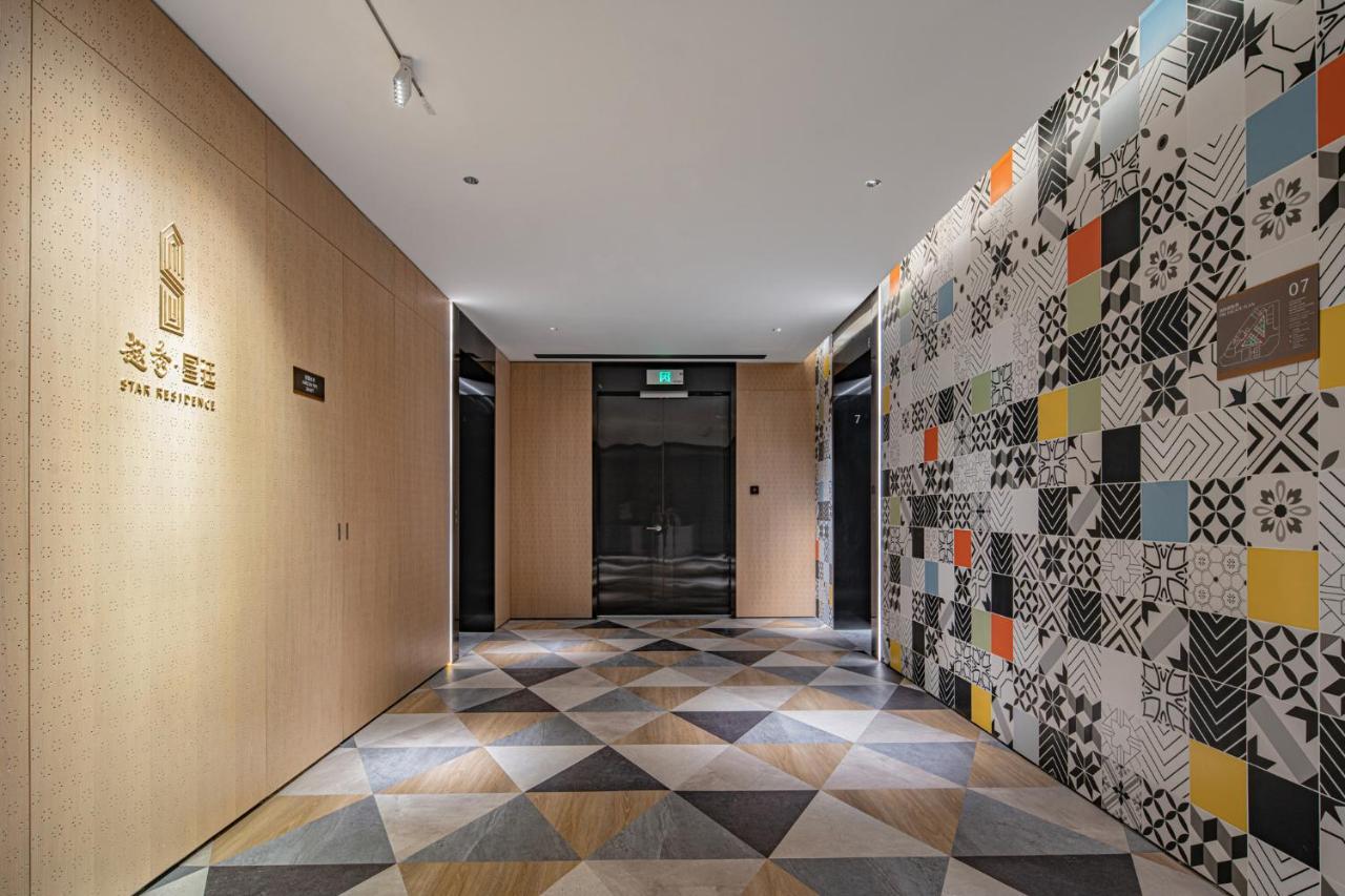 Star Residence Icc Guangzhou Buitenkant foto